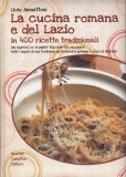 la cucina  romana e del Lazio